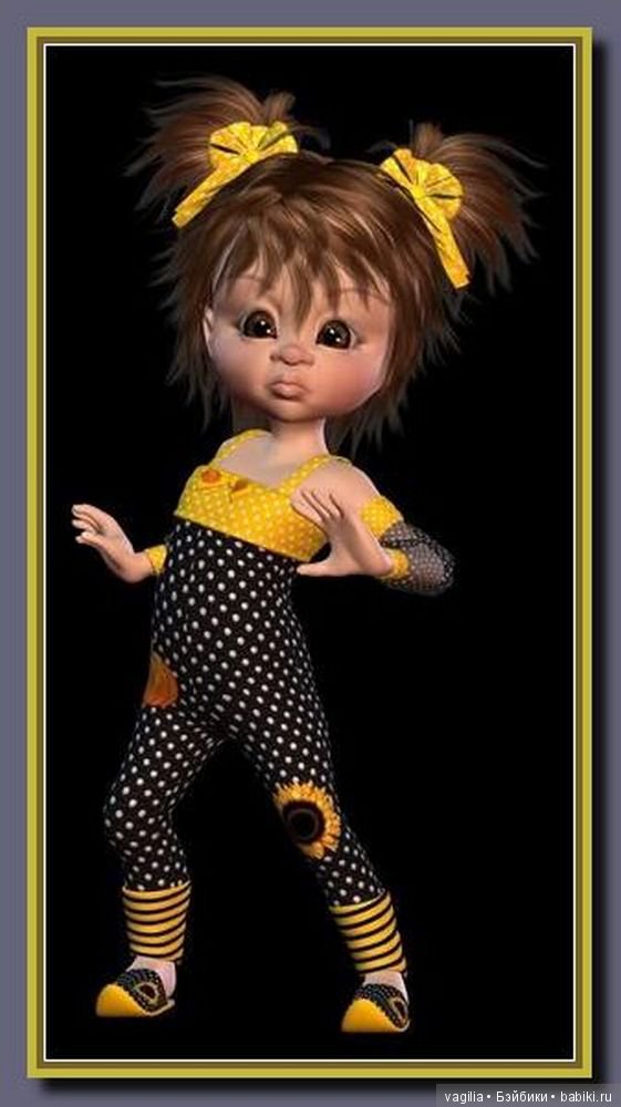 Виртуальный народец в модных нарядах