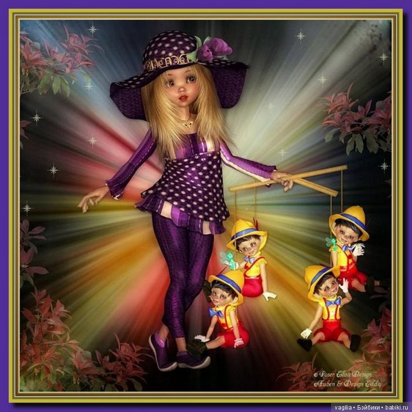 Виртуальный народец в модных нарядах (фото 2)