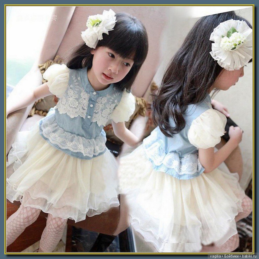 Мода для наших принцесс и виниловых красоток. часть 1