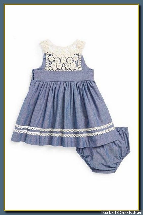 Мода для наших принцесс и виниловых красоток. часть 2