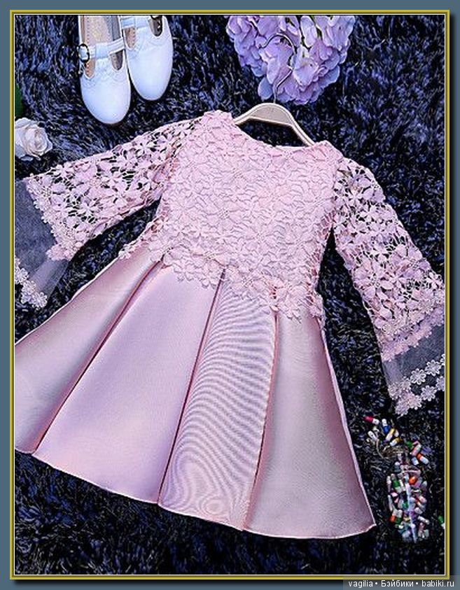 Мода для наших принцесс и виниловых красоток. часть 2