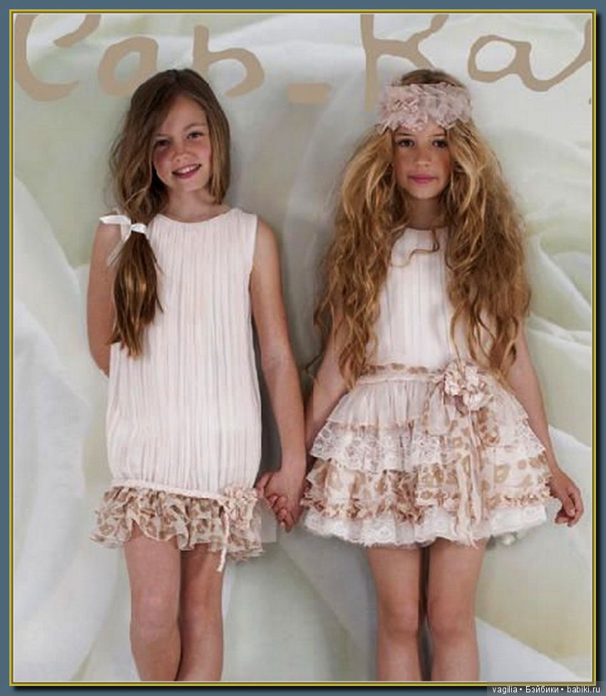 Мода для наших принцесс и виниловых красоток. часть 1