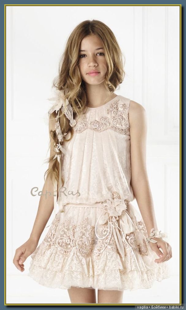 Мода для наших принцесс и виниловых красоток. часть 1