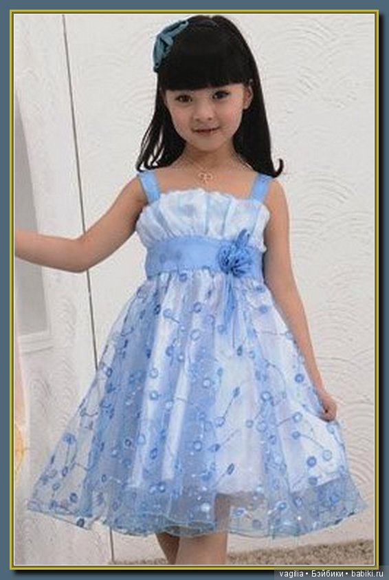 Мода для наших принцесс и виниловых красоток. часть 1