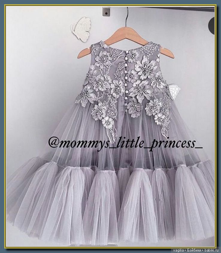 Мода для наших принцесс и виниловых красоток. часть 2