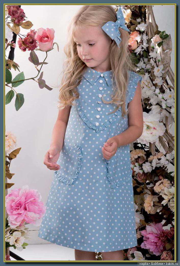 Мода для наших принцесс и виниловых красоток. часть 1