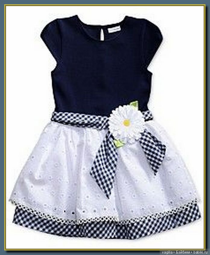 Мода для наших принцесс и виниловых красоток. часть 2