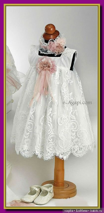 Мода для наших принцесс и виниловых красоток. часть 2