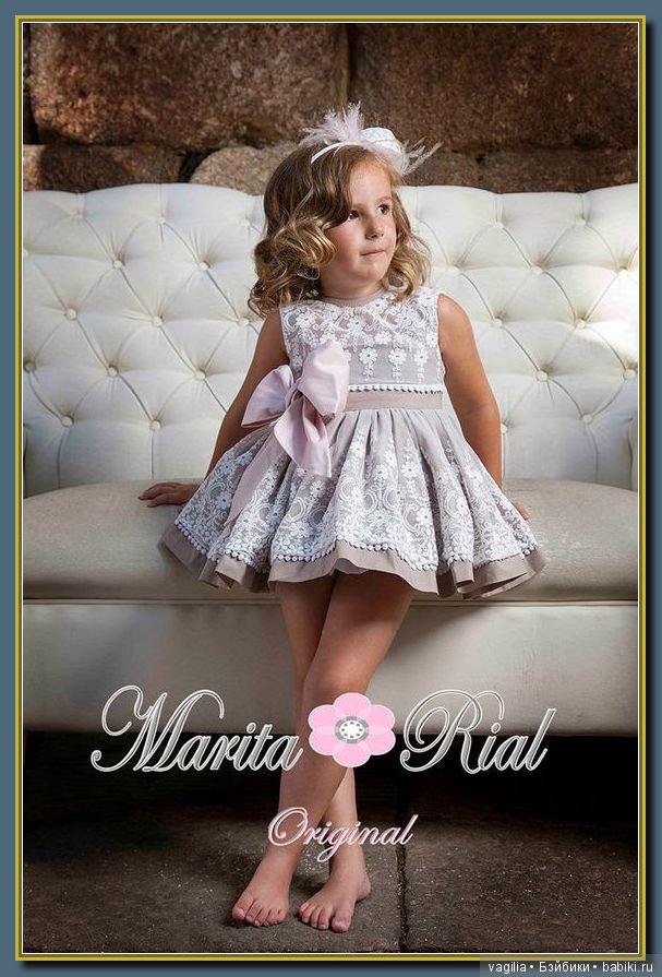 Мода для наших принцесс и виниловых красоток. часть 1