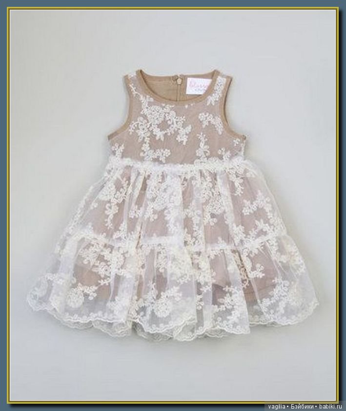 Мода для наших принцесс и виниловых красоток. часть 2