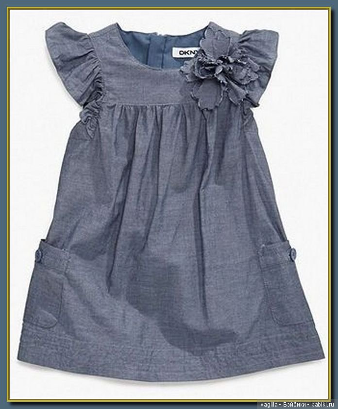 Мода для наших принцесс и виниловых красоток. часть 2