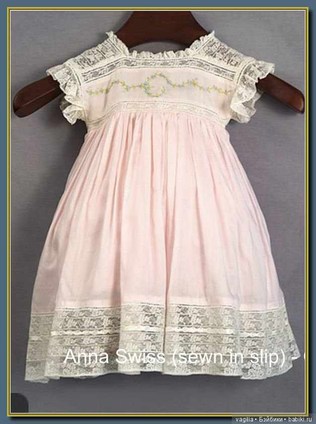 Мода для наших принцесс и виниловых красоток. часть 2