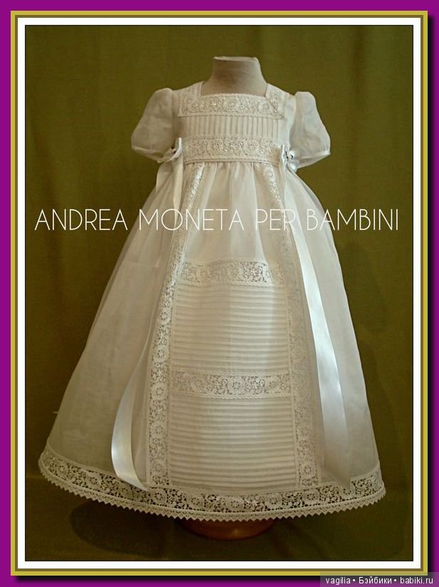 Мода для наших принцесс и виниловых красоток. часть 2 (фото 4)