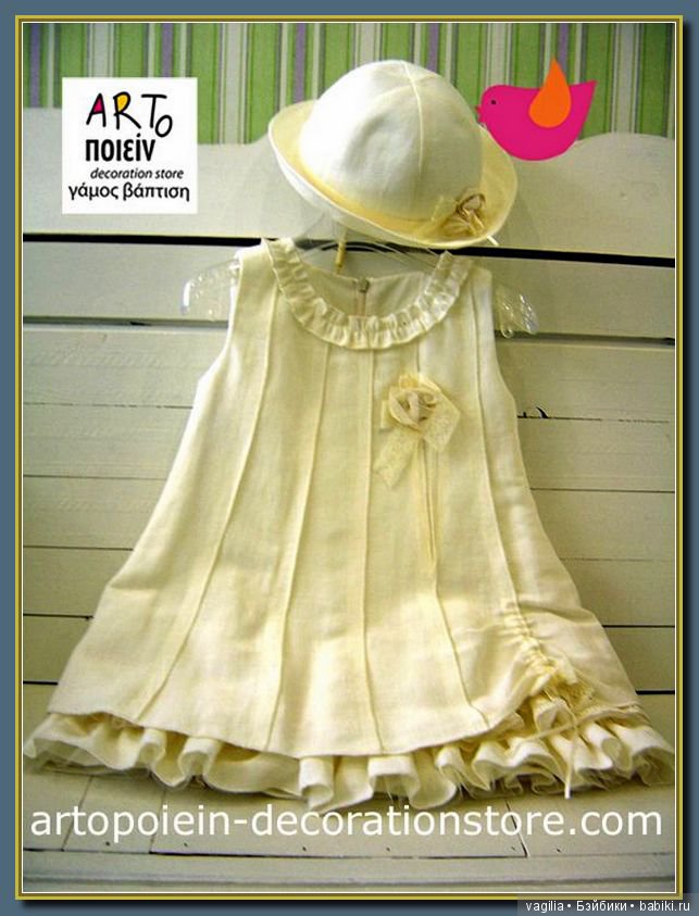 Мода для наших принцесс и виниловых красоток. часть 2