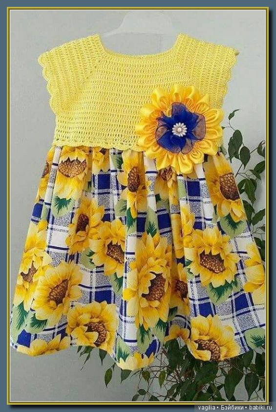 Мода для наших принцесс и виниловых красоток. часть 2