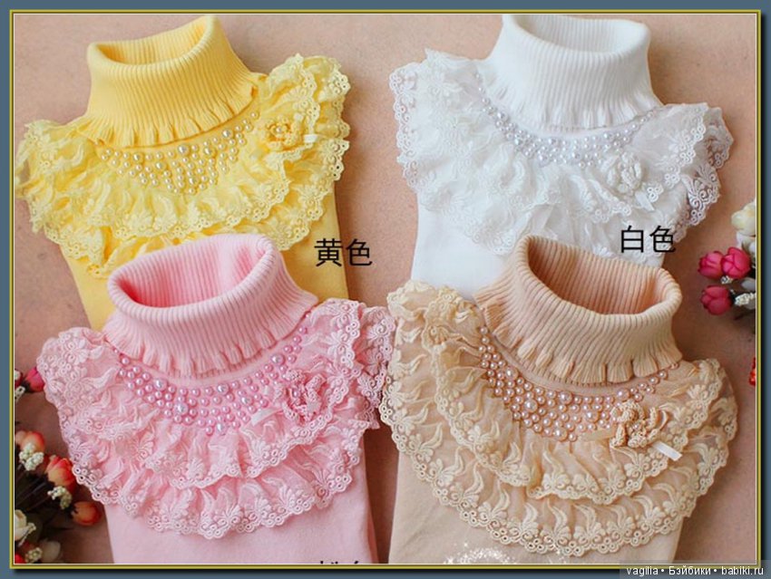 Мода для наших принцесс и виниловых красоток. часть 2