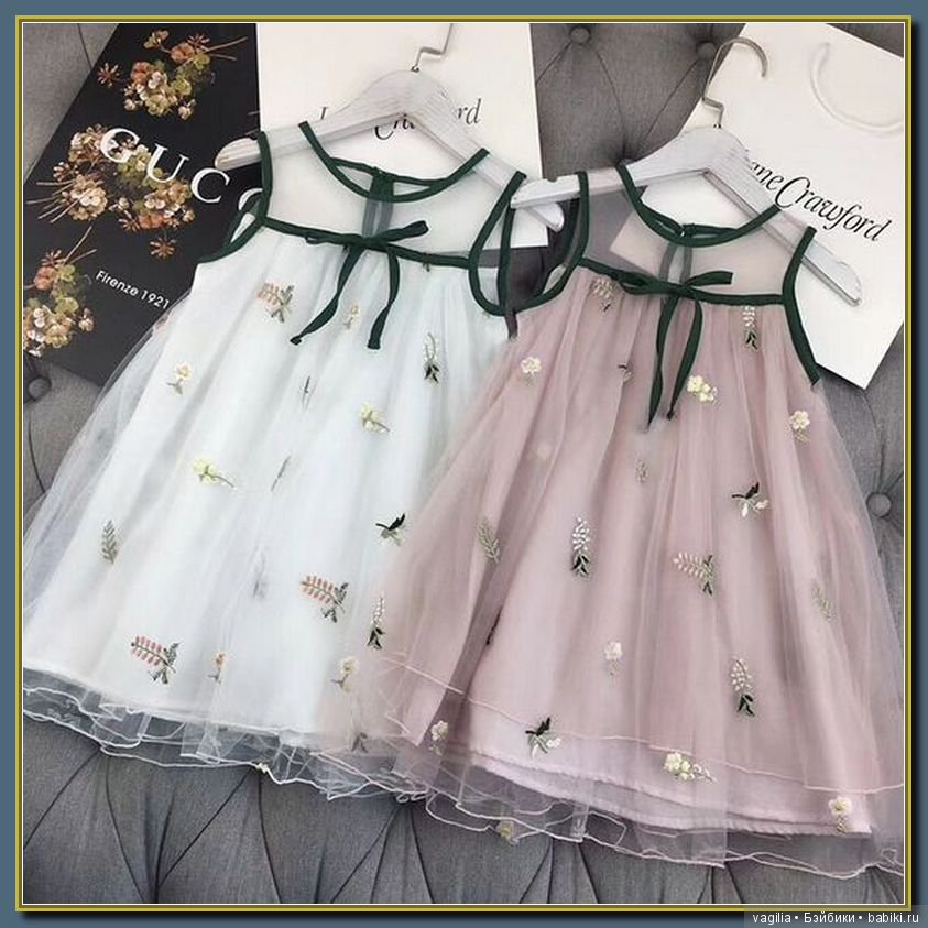 Мода для наших принцесс и виниловых красоток. часть 2