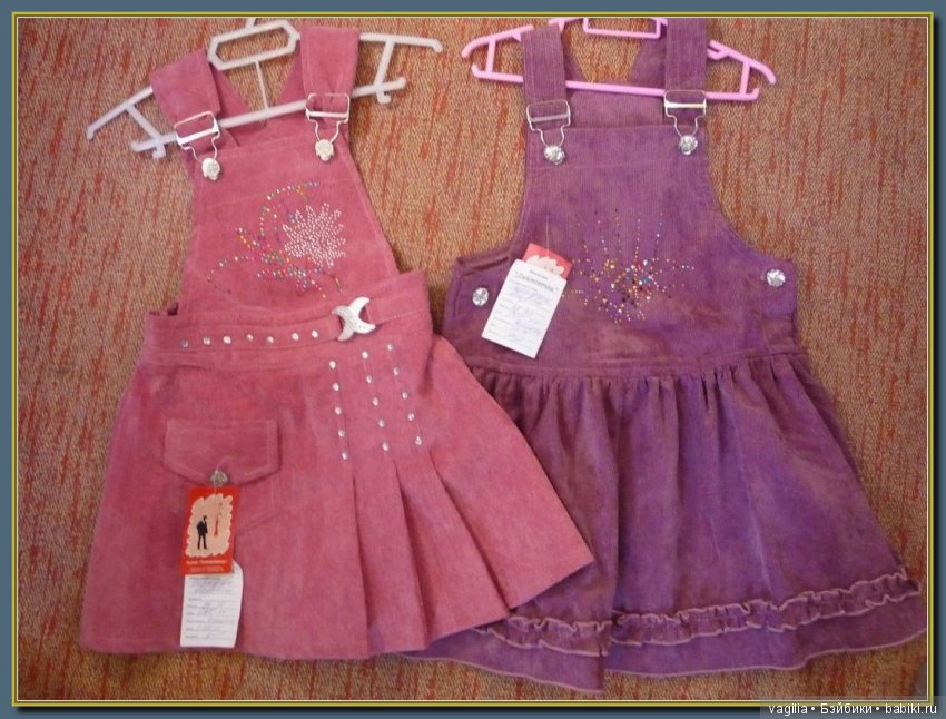 Мода для наших принцесс и виниловых красоток. часть 2