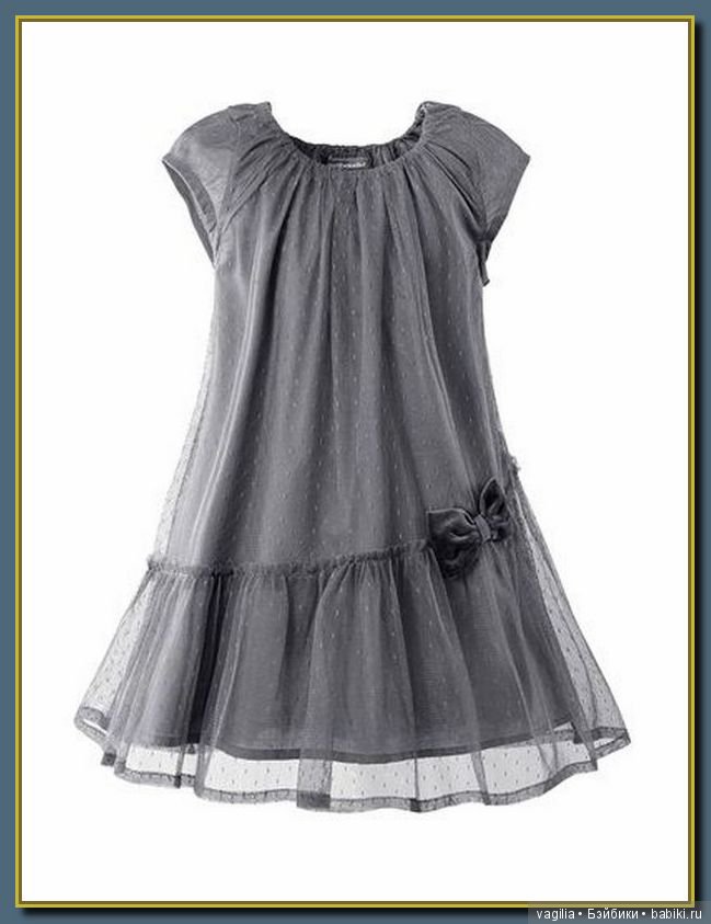 Мода для наших принцесс и виниловых красоток. часть 2