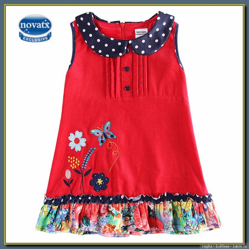 Мода для наших принцесс и виниловых красоток. часть 2