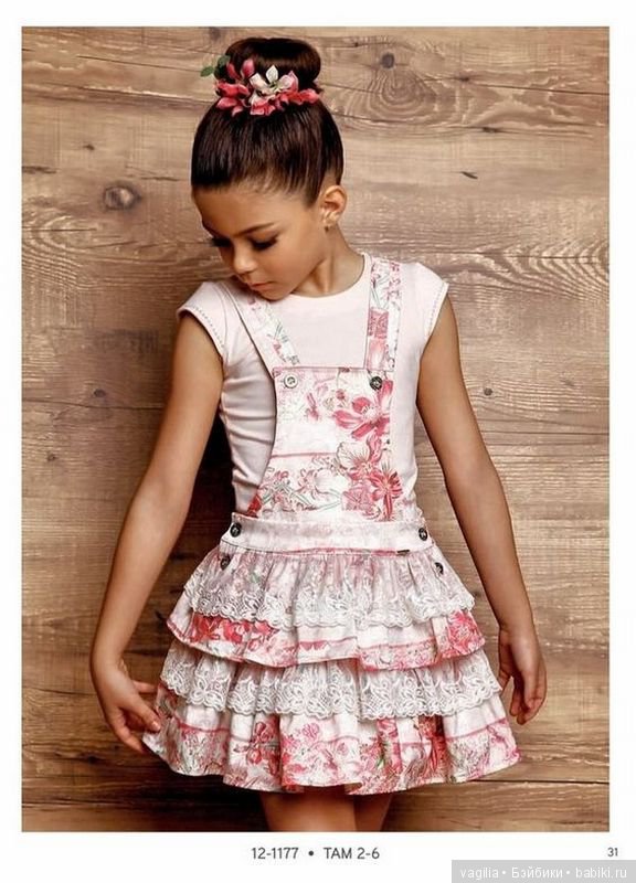 Мода для наших принцесс и виниловых красоток. часть 1