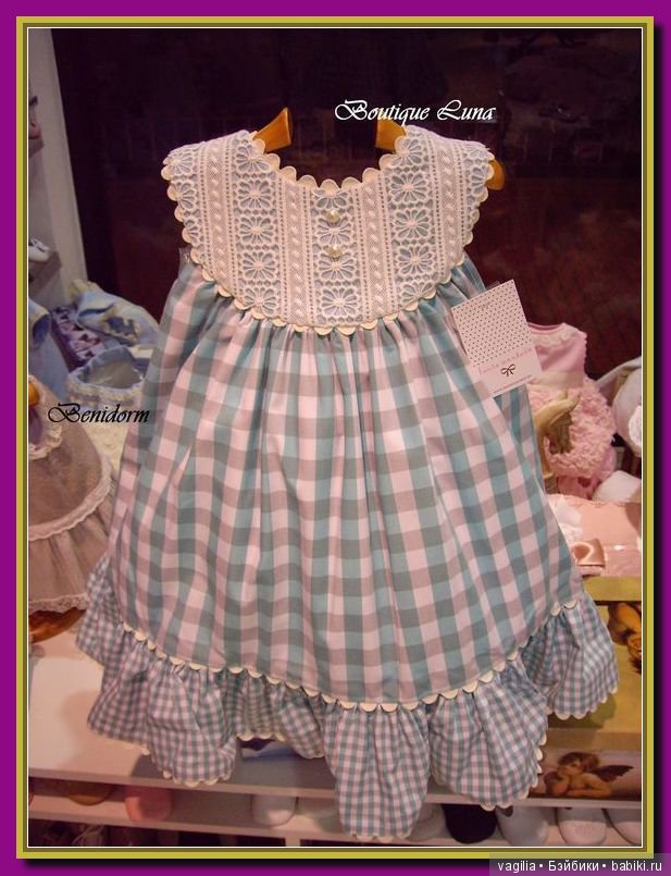 Мода для наших принцесс и виниловых красоток. часть 2