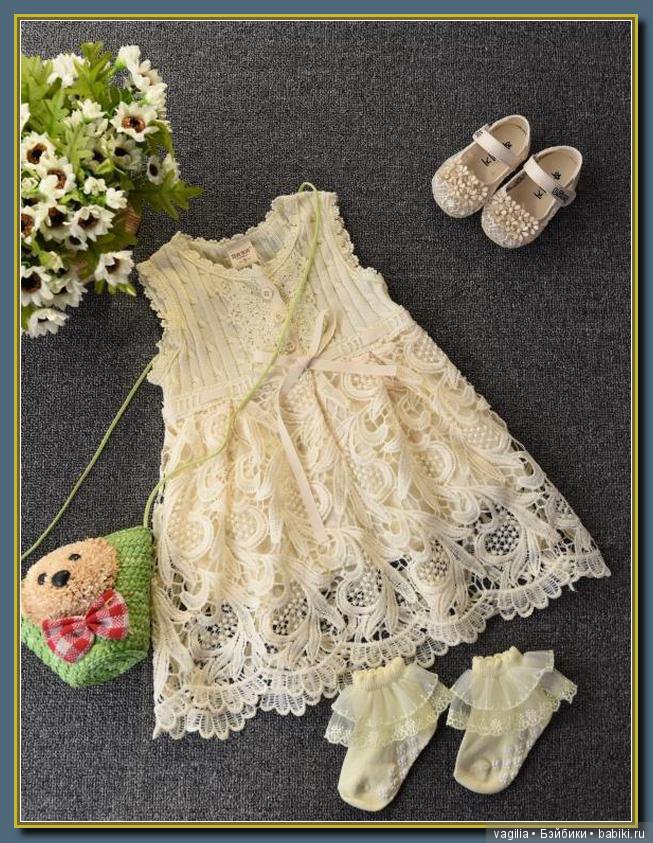 Мода для наших принцесс и виниловых красоток. часть 2