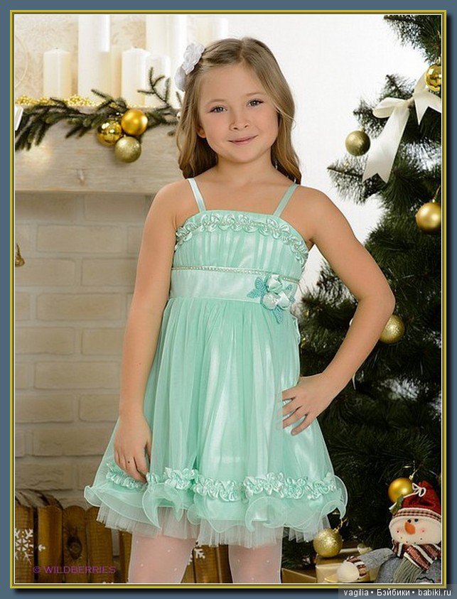 Мода для наших принцесс и виниловых красоток. часть 1