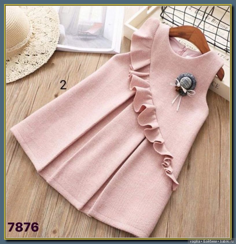 Мода для наших принцесс и виниловых красоток. часть 2