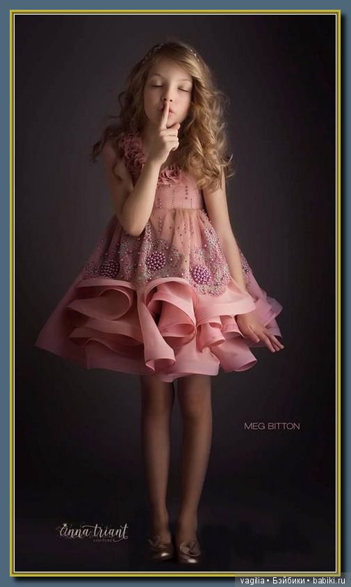 Мода для наших принцесс и виниловых красоток. часть 1