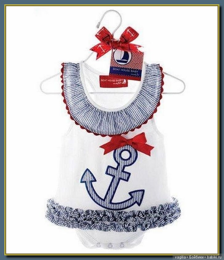 Мода для наших принцесс и виниловых красоток. часть 2