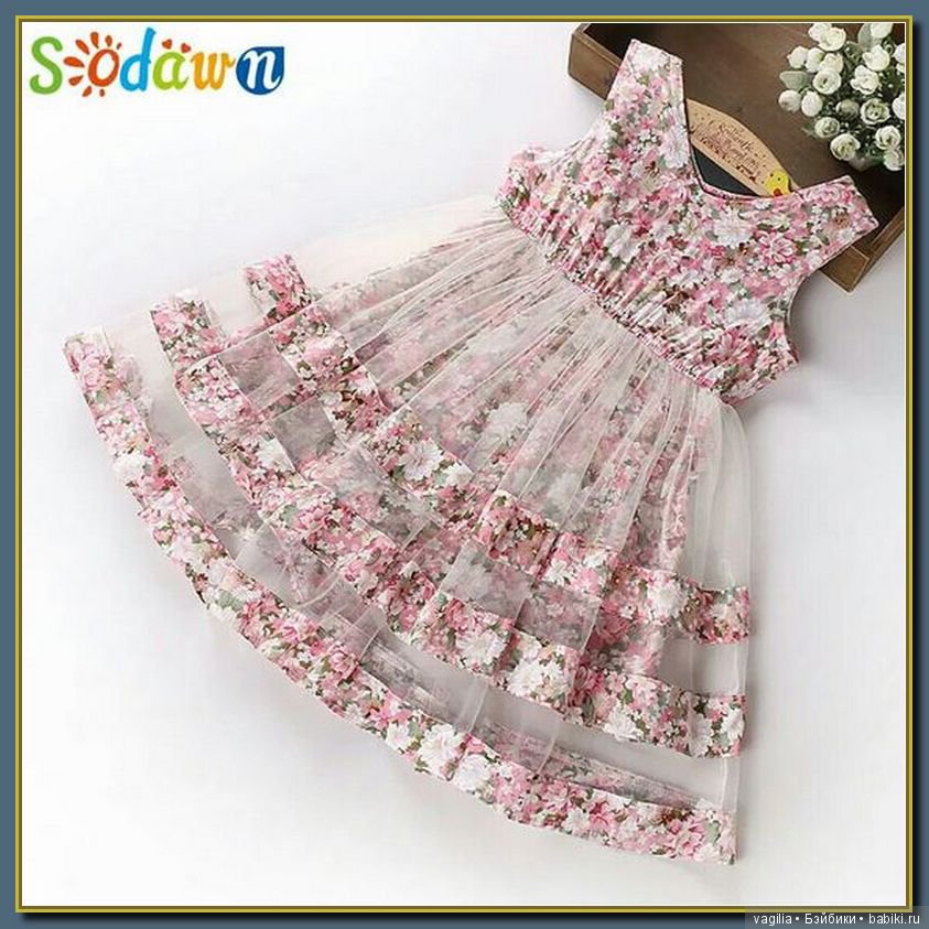 Мода для наших принцесс и виниловых красоток. часть 2