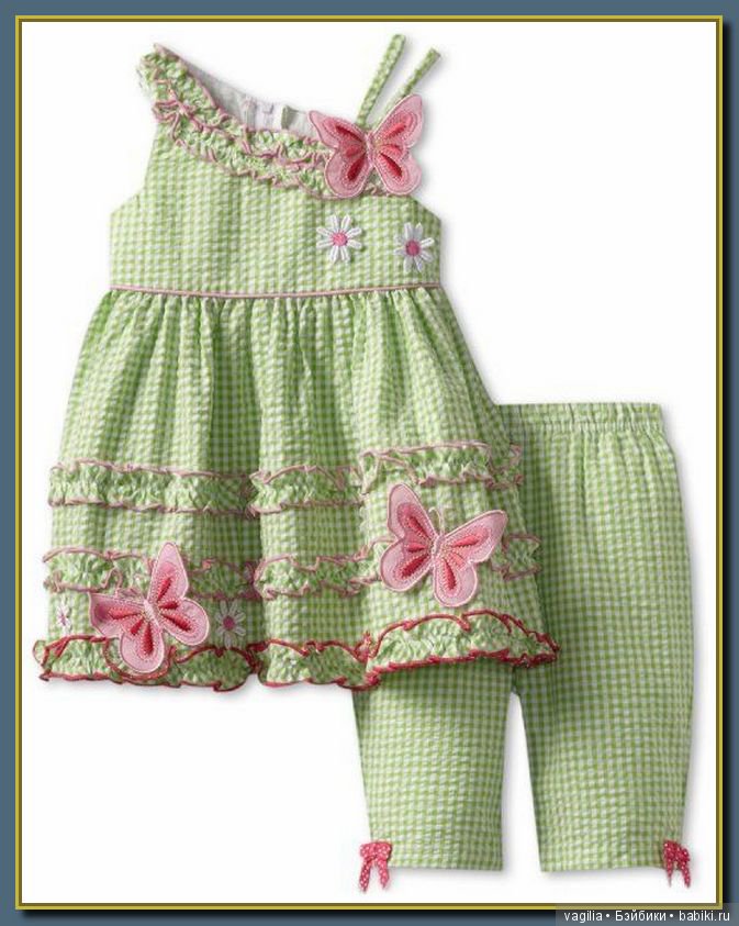 Мода для наших принцесс и виниловых красоток. часть 2