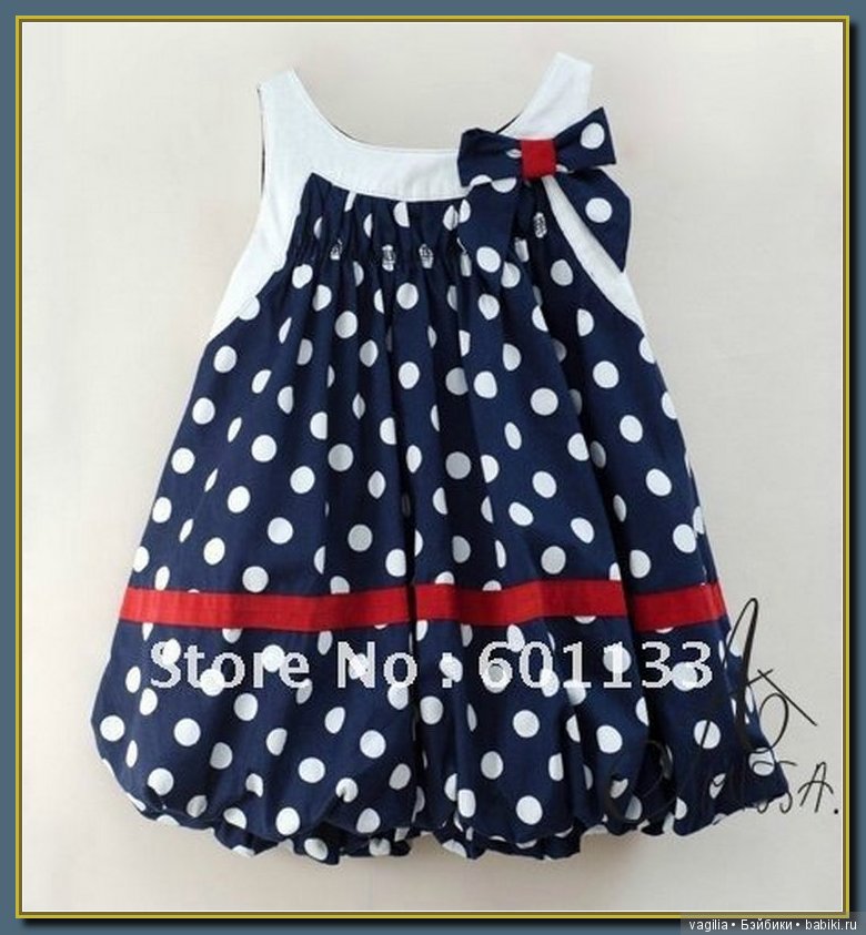 Мода для наших принцесс и виниловых красоток. часть 2