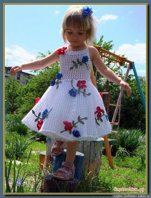 Мода для наших принцесс и виниловых красоток. часть 1