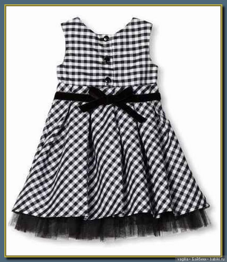 Мода для наших принцесс и виниловых красоток. часть 2