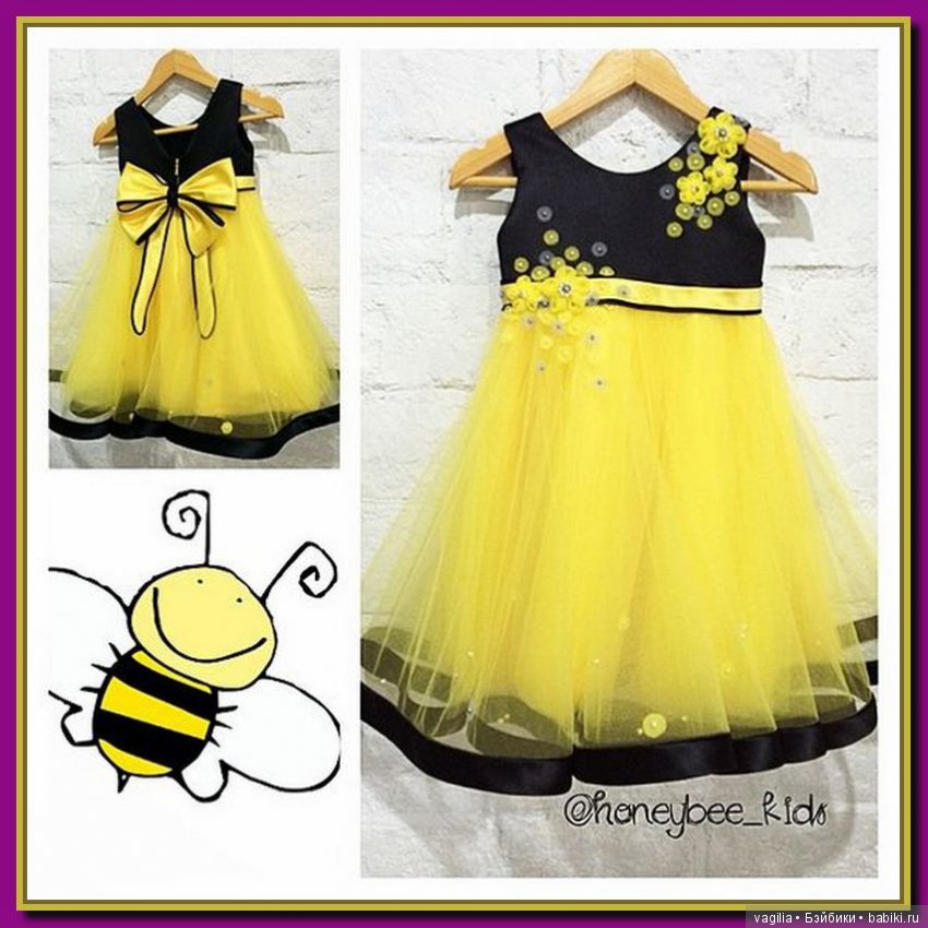 Мода для наших принцесс и виниловых красоток. часть 2