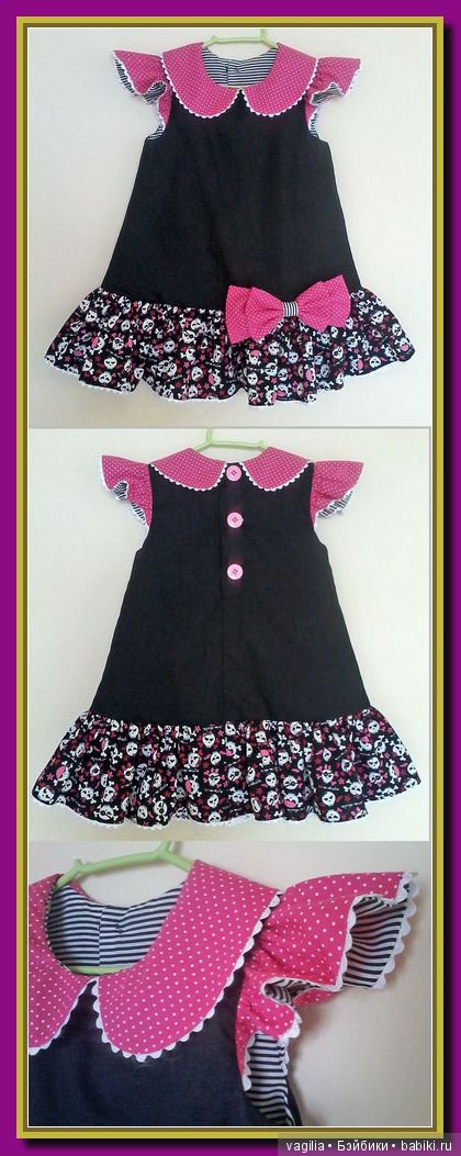 Мода для наших принцесс и виниловых красоток. часть 2