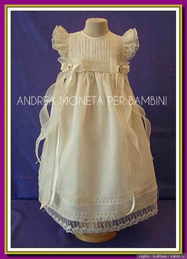 Мода для наших принцесс и виниловых красоток. часть 2