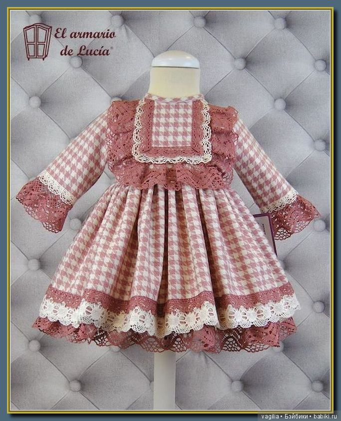 Мода для наших принцесс и виниловых красоток. часть 2