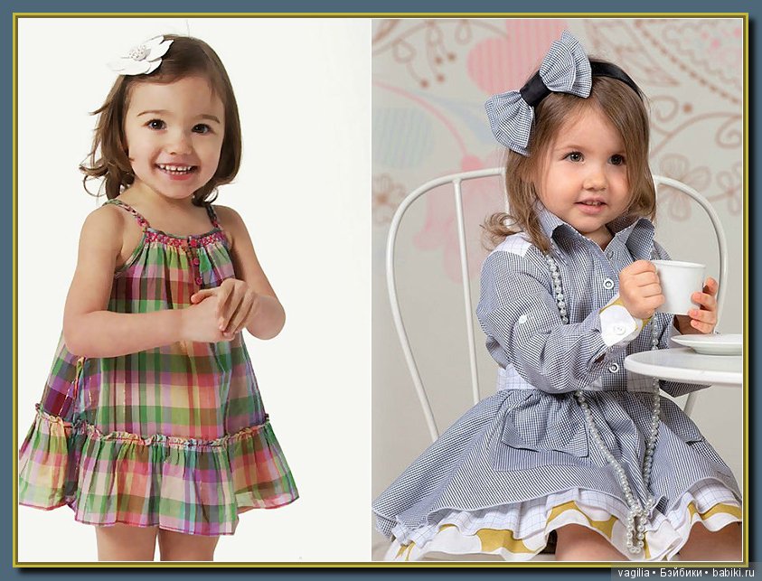 Мода для наших принцесс и виниловых красоток. часть 1