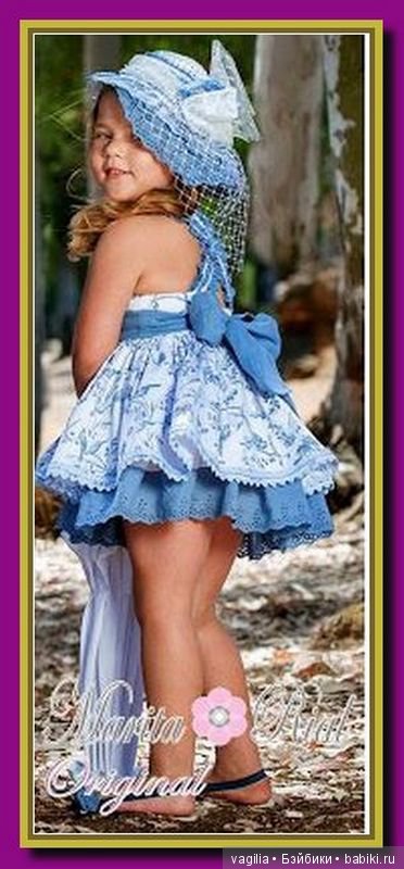 Мода для наших принцесс и виниловых красоток. часть 1