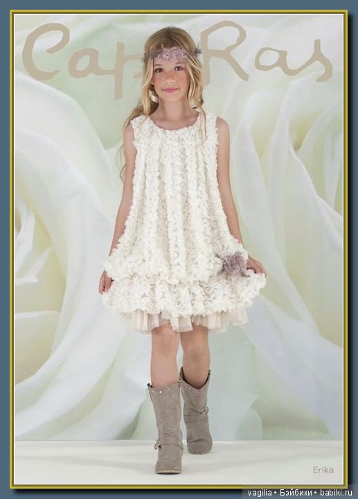 Мода для наших принцесс и виниловых красоток. часть 1