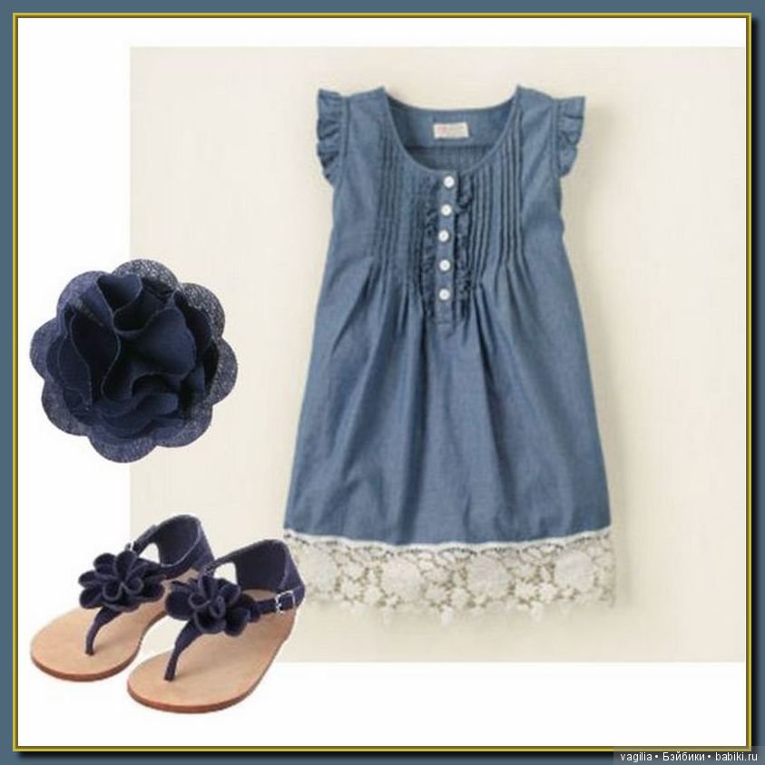 Мода для наших принцесс и виниловых красоток. часть 2