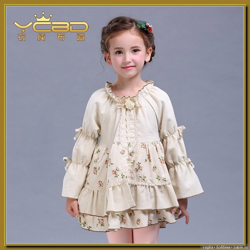 Мода для наших принцесс и виниловых красоток. часть 2