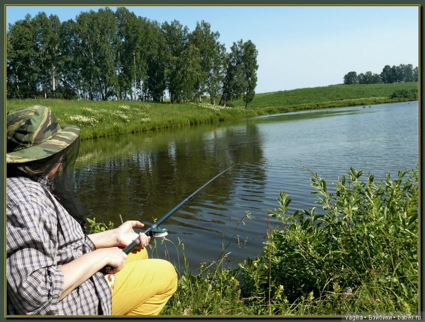 Рыбалка удалась на славу — Болталка и разговоры обо всем: жизнь