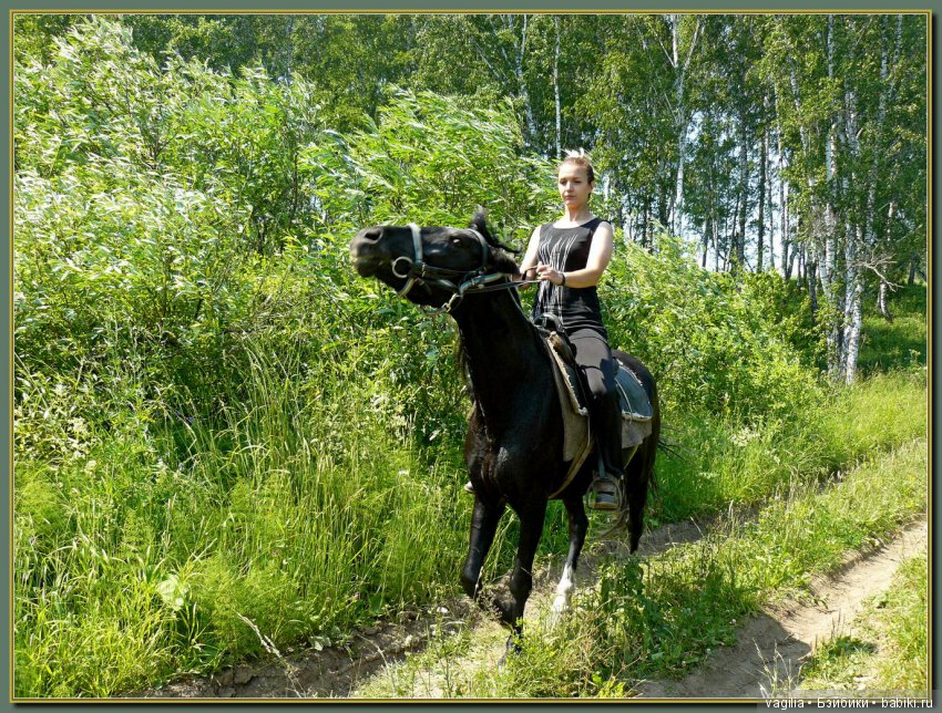 Рыбалка удалась на славу — Болталка и разговоры обо всем: жизнь