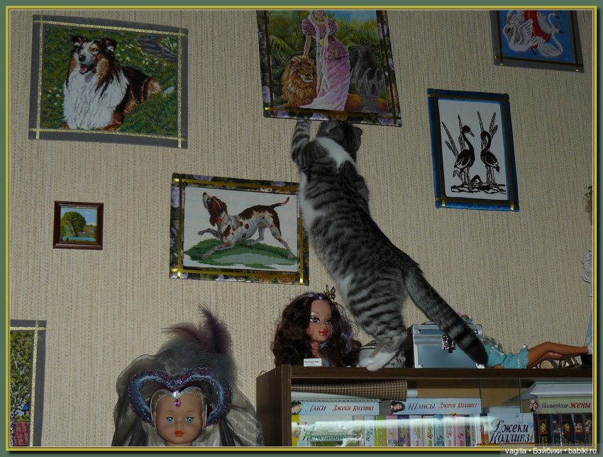 Друзья уходят, но жизнь подкидывает чудеса (фото 7)