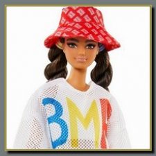 Кибер понедельник в Д/М