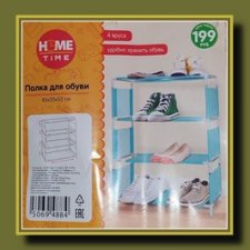 Обувная полка, как студия для фото сессий